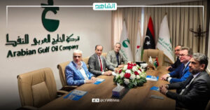مباحثات ليبية بيلاروسية بشأن تعزيز التعاون في قطاع النفط
