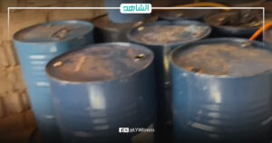 ليبيا.. إحباط تهريب 253 جالونا من الوقود في أجدابيا