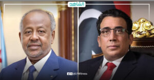 ليبيا.. المنفي يتلقى برقية تهنئة بعيد الفطر من رئيس جيبوتي