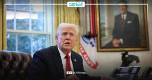 الرئيس الأمريكي دونالد ترامب