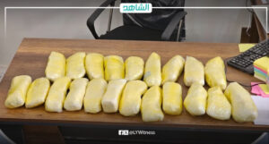 إحباط تهريب 21 كيلو من مخدر الكوكايين عبر الحدود الليبية التونسية