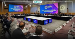 محافظ مصرف ليبيا المركزي يشارك في اجتماع “MENAP” بواشنطن