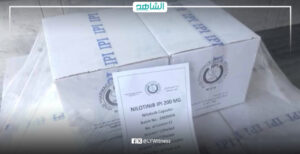 وزارة الصحة العراقية تعلن تصدير أول شحنة أدوية لعلاج السرطان إلى ليبيا