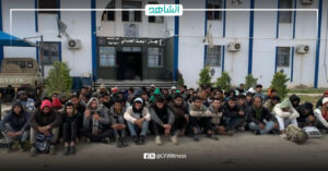 ليبيا.. مداهمة أوكار الهجرة في امساعد وضبط عدد من مهربي البشر