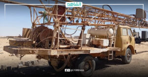 ليبيا.. ضبط حفار مسروق من شركة نفط أجنبية في زلة