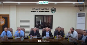 ليبيا تدشن مشروع تطوير خلط وتعبئة الزيوت الصناعية محلياً