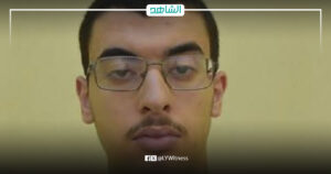 بزيت طهي ساخن.. ليبي مدان بالمؤبد في إنجلترا يهاجم 3 ضباط بريطانيين