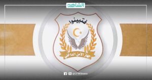 الأمن الليبي يوقف البلوجر “أسو الورفلي” بتهمة إنتاج وعرض محتوى مخلّ بالآداب