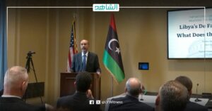انطلاق فعاليات مؤتمر مجلس العلاقات الأميركية الليبية بواشنطن