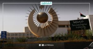 البرنامج النووي الليبي في قلب مفاوضات ترامب مع إيران.. فما هو؟ ولماذا أصبح حديث العالم؟