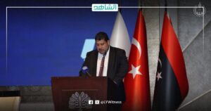 مؤسسة النفط الليبية تطلق المرحلة الرابعة لجولة العطاء في إسطنبول
