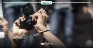 الصحافة في ليبيا “بلا أقلام”.. انتهاكات مستمرة للحريات
