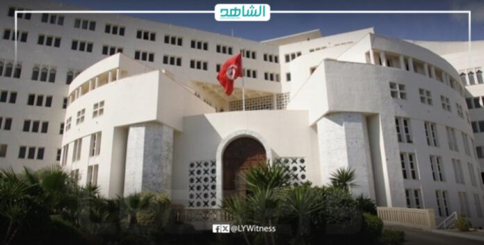 وزارة الخارجية التونسية