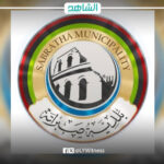 المجلس البلدي صبراتة