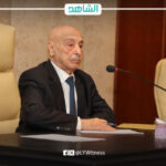 رئيس مجلس النواب الليبي عقيلة صالح