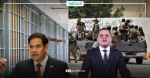 أمريكا تؤكد تفاوضها سريا لنقل مهاجرين لليبيا.. واشتباكات طرابلس تورط حكومة الدبيبة