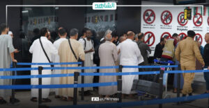 هيئة الحج تعلن وصول الفوج الأخير من الحجاج الليبيين إلى الأراضي المقدسة