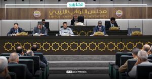 112 نائباً يطالبون النائب العام بالتحقيق في أنباء ترحيل مهاجرين من أمريكا إلى ليبيا