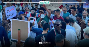 للجمعة الثالثة على التوالي.. مظاهرات في طرابلس تطالب بإسقاط حكومة الدبيبة