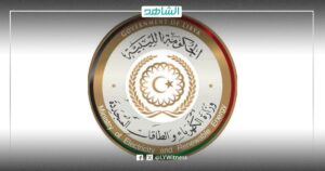 إطفاء عام في المنطقة الشرقية.. ووزارة الكهرباء الليبية تتحرك لإعادة التيار في أسرع وقت