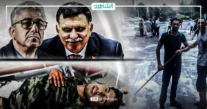 الذكرى السادسة لمجزرة غريان.. هكذا غدرت ميليشيات الوفاق بجرحى الجيش الليبي