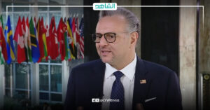 مبعوث الرئيس الأمريكي يزور ليبيا الأسبوع المقبل