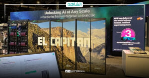 مؤسسة النفط الليبية تشارك في معرض “HPE Discover” بالولايات المتحدة