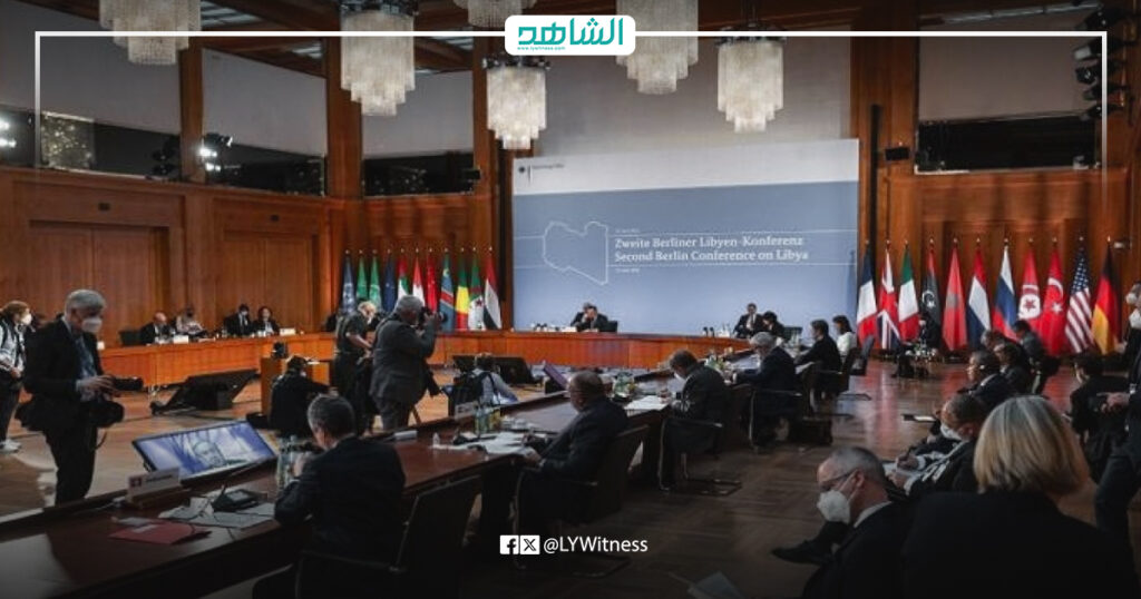 مؤتمر برلين