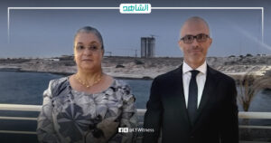 مباحثات أوروبية أممية لدفع العملية السياسية في ليبيا