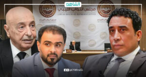 صراع الصلاحيات يتجدد في ليبيا: الحكومة ترد على المنفي وتحذر من تعطيل الإعمار والميزانية