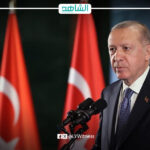 الرئيس التركي رجب طيب أردوغان