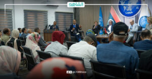 في ندوة إعلامية بالتعاون مع وكالة الأنباء الليبية.. الأمم المتحدة تستعرض إنجازاتها في 2024