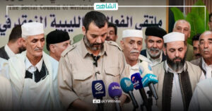 ملتقى “بني وليد” يطرح مبادرة انتقالية: لجنة انتقالية لإنهاء الانقسام الليبي