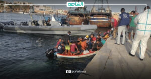 هجرة غير شرعية
