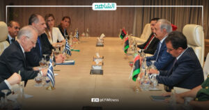 هل تضع زيارة وزير الخارجية اليونان إلى ليبيا حدا لأزمة الحدود البحرية بين البلدين؟