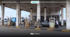 أزمة الوقود في ليبيا