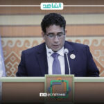 محمد المنفي