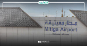 دمشق تستأنف رحلاتها الجوية من ليبيا بدءً من الأحد المقبل