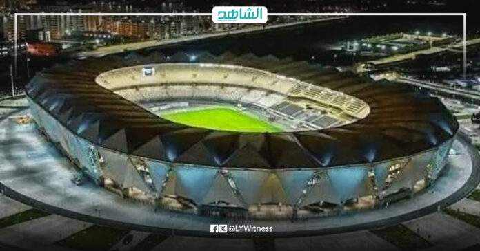 ملعب بنغازي الدولي