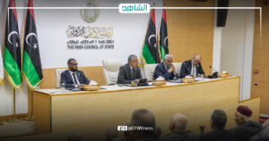 مجلس الدولة الليبي يشكل لجنة لدراسة خارطة الطريق الأممية الجديدة