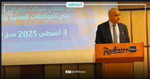محافظ المصرف المركزي: لن نسمح بتجاوز سعر الدولار في ليبيا 7 دنانير