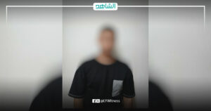 ليبيا.. القبض على متورطين في قضية نصب إلكتروني بقيمة 600 ألف دينار