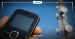 إطلاق خدمات الهاتف الثابت عبر تقنيات حديثة في ليبيا ضمن شبكة “4G”