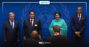 رئيس المجلس الرئاسي الليبي يشارك في أعمال الدورة الـ80 للجمعية العامة للأمم المتحدة