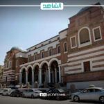 مصرف ليبيا المركزي