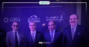 ليبيا.. وفد من حكومة الوحدة يبحث تعزيز التعاون المالي والاستثماري مع الكويت