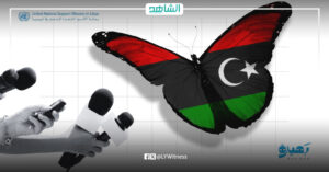 حلقة نقاش “بصيرة”: الصحافة جسر بين المواطن والسلطة في ليبيا