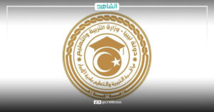 ليبيا.. إيقاف 500 معلم احتياط عن العمل في مدينة الأبيار