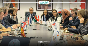 اجتماع أممي ليبي يبحث تعزيز جهود إزالة الألغام