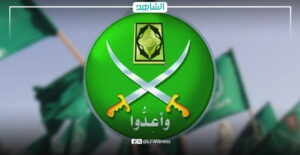 جماعة الإخوان في ليبيا.. تراجع النفوذ في 2025